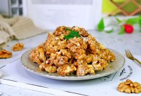 #钟于经典传统味#琥珀核桃的做法