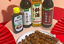 烤肉串的做法