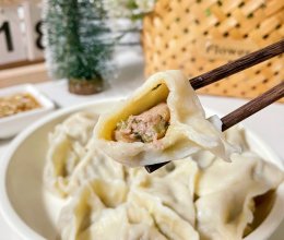 #最是家乡味 冬至大如年#牛肉芹菜饺子的做法