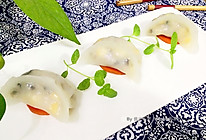 【玉米香菇水晶饺】#德国Miji爱心菜#的做法
