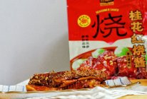 一鱼两吃｜红烧鲈鱼#花式新美味就酱简单#的做法