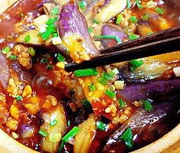 肉沫茄子煲的做法