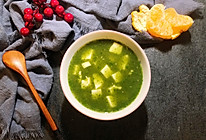 青菜豆腐汤的做法