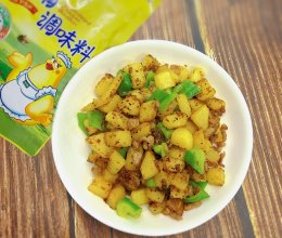#年在一起 鲜才够味#快手爆炒黑胡椒土豆丁的做法