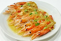 蒜蓉蒸虾 的做法
