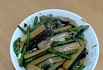 豆角茄子的做法