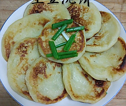 土豆泥饼的做法