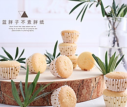 迷你纸杯蛋糕的做法