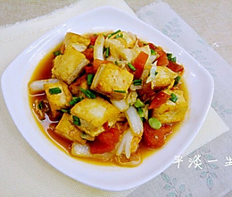 番茄白菜炒豆腐的做法
