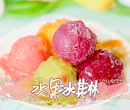 吃不胖的水果冰淇淋 清爽无冰渣#夏日开胃餐#的做法