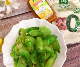 #夏日鲜味轻享健康#清炒儿菜的做法