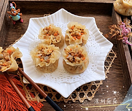 糯米烧卖的做法