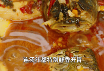 自制香辣紫苏调料焖鱼肉，又香又辣！的做法
