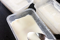 鱼胶奶冻的做法