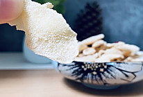 糖姜的做法