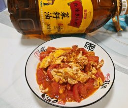 #中秋跟着金龙鱼外婆乡小榨菜籽油一起吃香喝辣#西红柿炒鸡蛋的做法