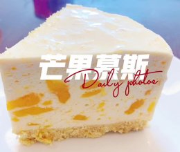 芒果慕斯蛋糕的做法