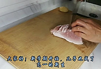 #橄享国民味 热烹更美味#开学第一餐寓意蒸蒸日上的做法