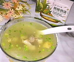 #夏日撩人滋味#5分钟就可以喝到一碗原汁原味的鲜鸡汤的做法