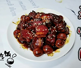 香酥软烂，入口即化的元宝肉的做法