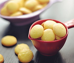 孩子们的小零食——蛋黄饼干的做法