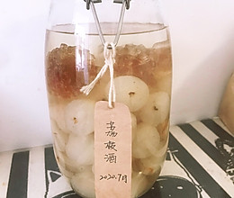 荔枝酒的做法
