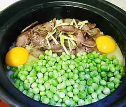 煲仔饭(广式煲仔饭）的做法