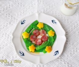 #豆果10周年生日快乐#减脂荷兰豆腊肠的做法
