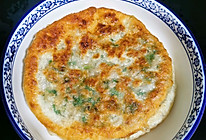 发面肉饼的做法
