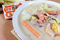 什锦丸子杂蔬#好侍西趣•奶炖浓情#的做法