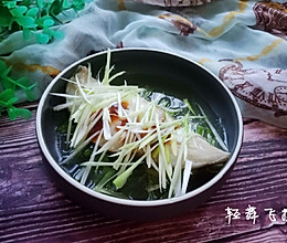 清蒸格陵兰比目鱼的做法