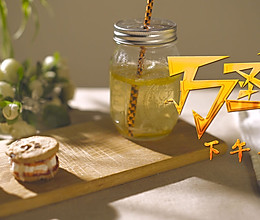 万圣节下午茶—蜂蜜柚子茶配上恶魔之牙饼干的做法