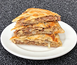 奶奶家的千层肉饼（清真）的做法
