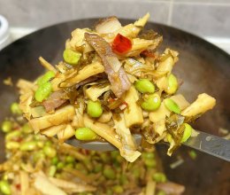 腊肉春笋炒毛豆米的做法