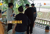 《向往的生活4》同款美食大揭秘——过桥米线的做法