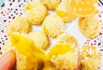#加油 卡塔尔#空气炸锅烤红薯芝麻球的做法