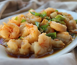 #冰箱剩余食材大改造# 爽滑多汁超快手——青椒虾仁的做法