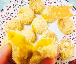 #加油 卡塔尔#空气炸锅烤红薯芝麻球的做法