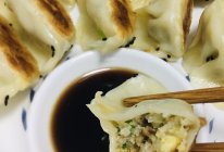 #精致一人食#香煎饺子的做法