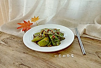 虎皮青椒#我要上首页挑战家常菜#的做法