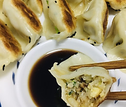 #精致一人食#香煎饺子的做法