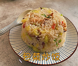 超级简单的包菜炒饭的做法