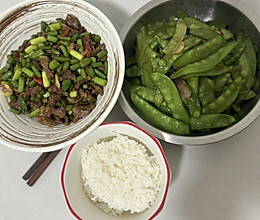 晚上好蒜苔牛肉荷兰豆香肠的做法