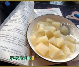 简简单单蒸个梨的做法