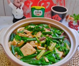 鸭血豆腐煲的做法