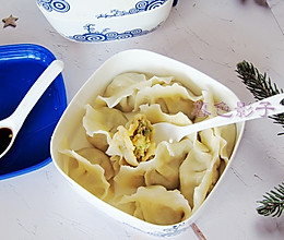 #我为奥运出食力#这饭记得要多吃，降压又护胃肠的做法