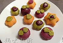 多彩果蔬卡通馒头的做法