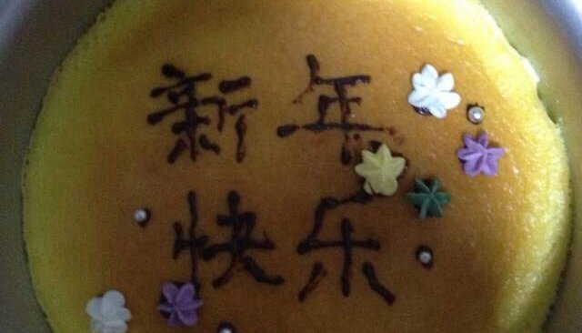 儿童轻乳酪蛋糕的做法