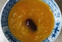 南瓜粥的做法