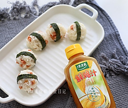 野炊快手海苔饭团 #太太乐鲜鸡汁玩转健康快手菜#的做法